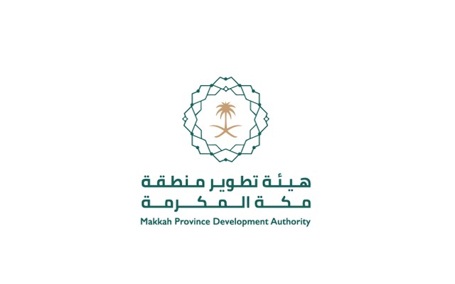 Makkah Province Development Authority